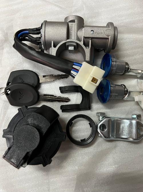 柱锁荣光S/V点火开关全车锁 原厂品质，守护行车安全